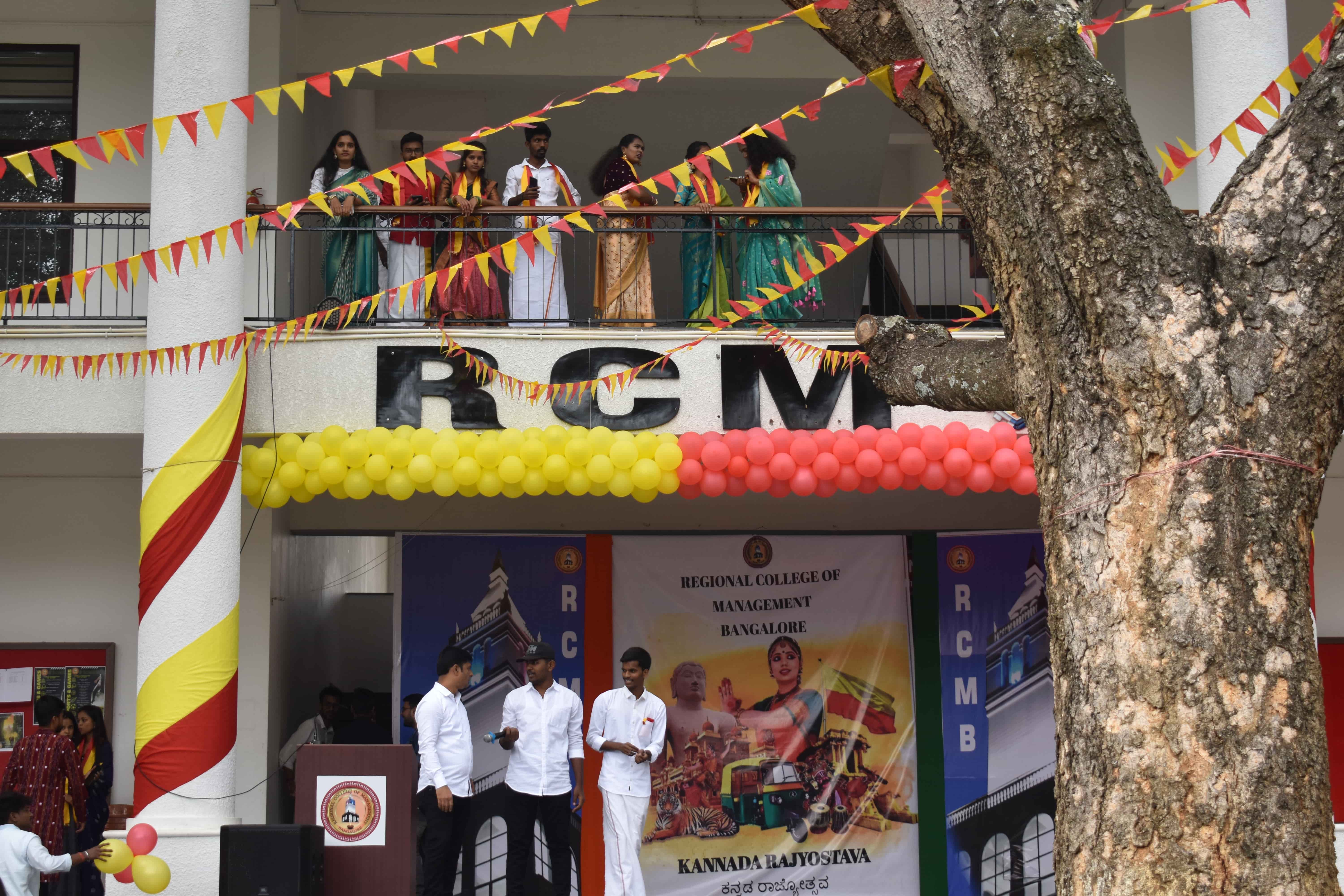 karnataka_rajyothsava