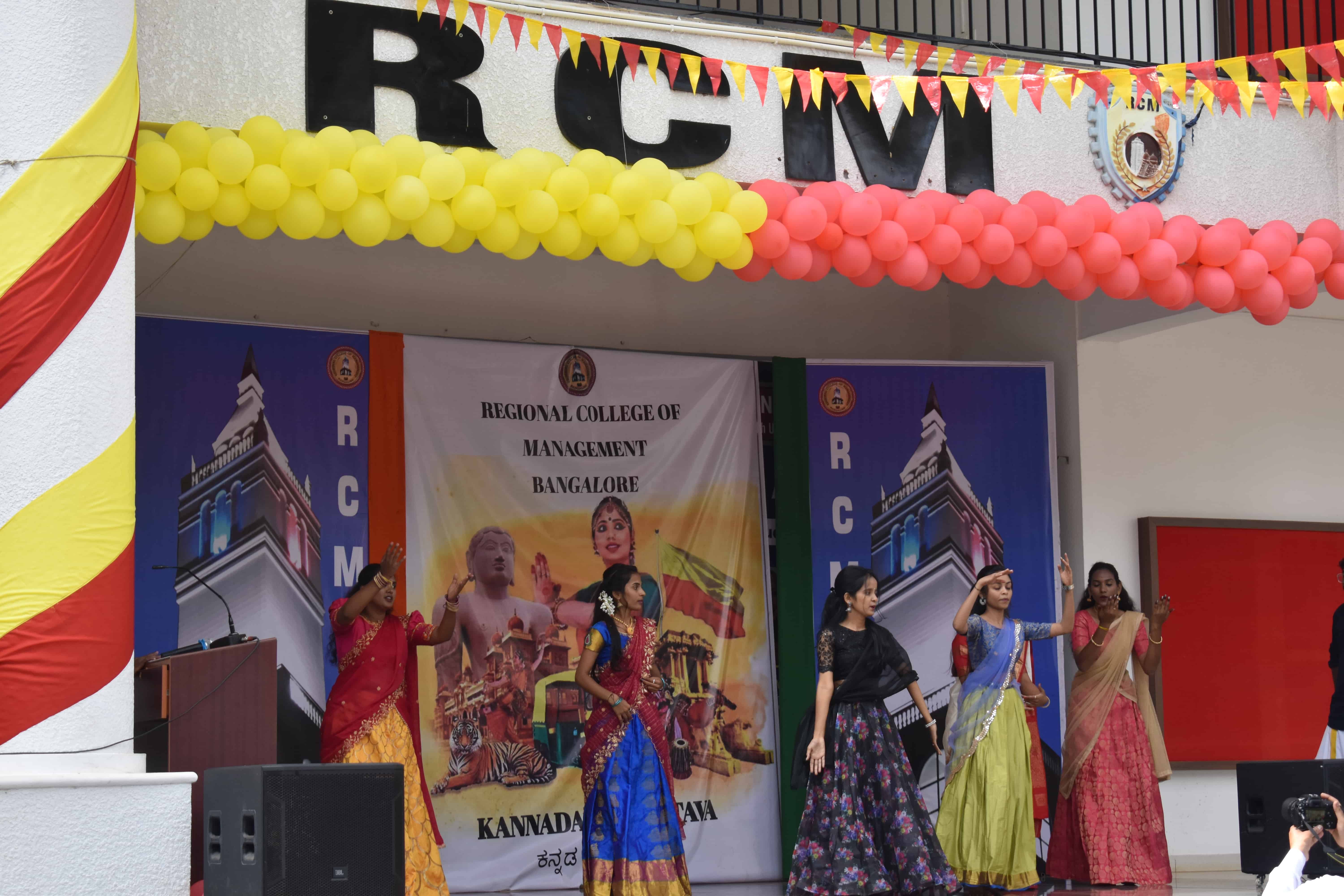 karnataka_rajyothsava